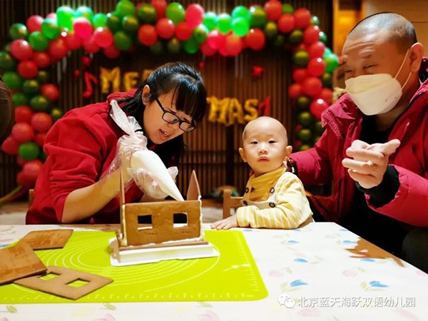 查看美女骚逼逼被大鸡巴玩弄视频></a></div>
              		
				<div class=